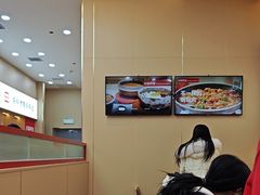 -食米家拌饭(梅溪新天地店)