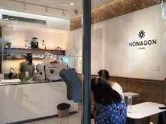 -Legno.ita Coffee by Wood(襄阳南路店)