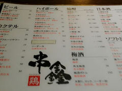android_upload_pic-串鑫