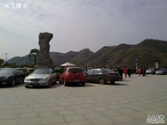 -明月山天沐温泉度假村