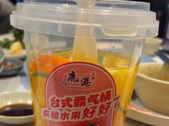 -鹿港小镇(金虹桥国际中心店)