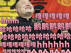 -星巴克臻选(北京太阳宫凯德店)