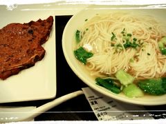 -永和大王(解放东路店)