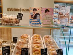 -分子跳动鲜活面包(五一大道店)