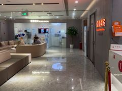 -爱康国宾体检中心(北京航天桥光耀东方分院)