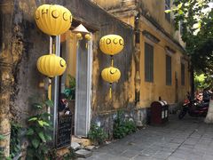 -会安古镇