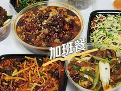 -老长春饺子馆(保利·春天里店)