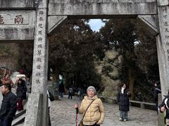 -南岳衡山风景名胜区