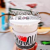 9月,不燃怎YOUNG🐼!带着Blueglass去旅行🐸