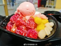 芋见草莓冰沙-鲜芋仙(观音桥大融城LG店)