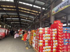 -西郊国际农产品交易中心