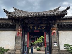 -朱家花园