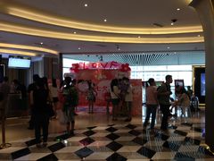 -百丽宫影城(CGS激光苏宁广场店)