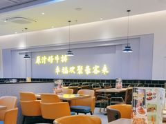 -豪客来牛排(宝龙城市广场店)