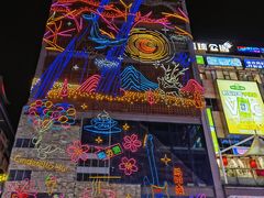 -青云市集