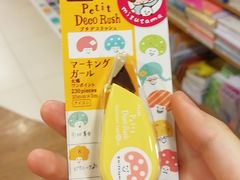 -三联书店(中环店)