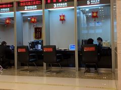 -中国工商银行(上海市延安西路支行)