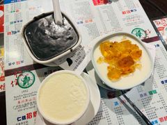 -尝囍煲仔小菜