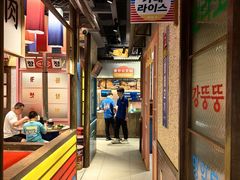 -姜胖胖首尔自助烤肉·蒸汽海鲜大排档(国瑞中心店)