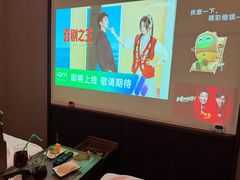 -和子足浴SPA会馆(东方之门店)