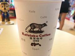 -猫屎咖啡(海印又一城店)