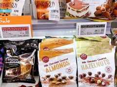 -Olé精品超市(北京合生汇店)