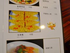 菜单-乌江鱼杭帮菜(西湖店)