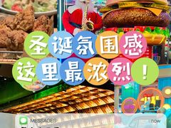 -DEEP·美式餐吧(五棵松华熙LIVE店)