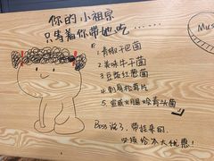 -菌海森林·非遗野生菌火锅(西山区滇池路摩根道店)