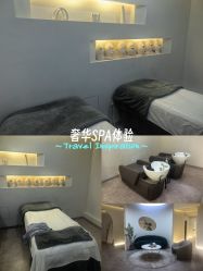 点击看大图 -VE专注问题肌·赛诺龙&科学美肤中心