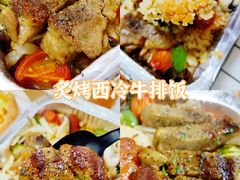 -必胜客(龙泉万达店)