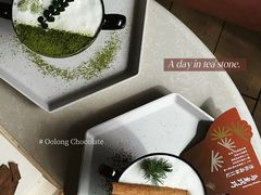 -tea'stone (万象天地店)