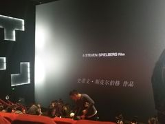 -中国科学技术馆影院