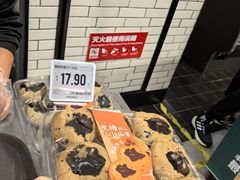 -7fresh七鲜(大族广场店)