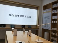 -华为授权体验店(城阳万象汇)