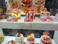 -味多美蛋糕(新和平里店)