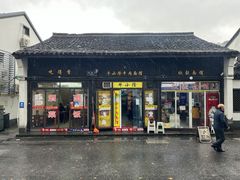 -牛小隆牛肉面馆(四牌楼店)