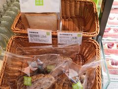 -奈雪的茶(领展中心城店)