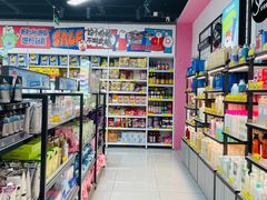 -好特卖Hotmaxx(新奥购物中心)