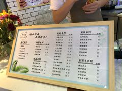 菜单-网红美食街区