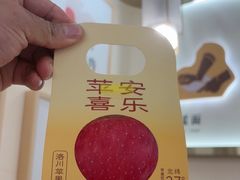 -银泰百货(北京大红门店)