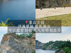 -虾铺子龙虾·私房菜(金源花苑店)