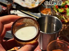 -火塘云南烧烤大排档