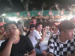 -郑喜旺烧烤(新密总店)