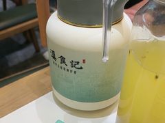 -家宴滇食记·云南家常菜