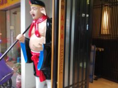 门面-大唐高老庄(红旗路店)