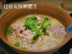 -春暖花开(西溪店)