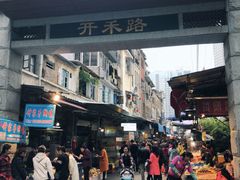 -聪辉同安老美食饭店(大元路店)