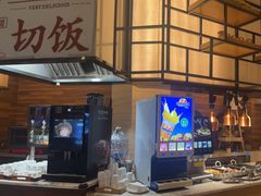 -杭州开元名都大酒店·地中海自助餐厅