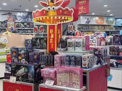 -TOYSRUS玩具反斗城(广州IGC天汇广场店)